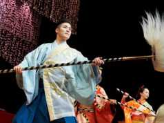 Λύκειο Επιδαύρου 2019: Γνωριμία με τον ηθοποιό του θεάτρου Καμπούκι Ichinosuke Umekawa, καθηγητή του φετινού Λυκείου