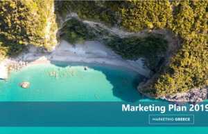 Marketing Greece: Marketing Strategy 2019