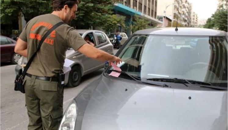 Δημοτική Αστυνομία δήμου Αθηναίων για το 2018