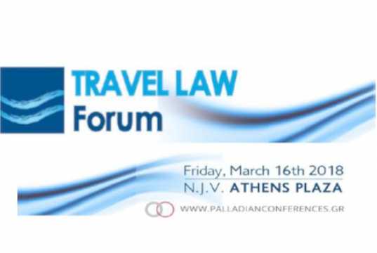 2ND TRAVEL LAW FORUM - Current Issues in Travel Law
