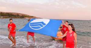 Ανακοινώθηκαν οι βραβεύσεις του Προγράμματος «Γαλάζια Σημαία» στην Ελλάδα για το 2019
