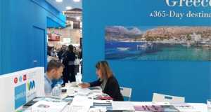 Στην υψηλότερη θέση των τελευταίων 10 ετών η Θεσσαλονίκη στον τομέα του συνεδριακού τουρισμού