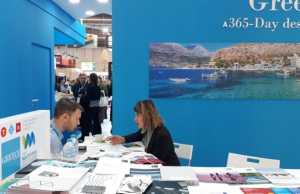 Στην υψηλότερη θέση των τελευταίων 10 ετών η Θεσσαλονίκη στον τομέα του συνεδριακού τουρισμού