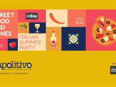 Street Food and Tunes ITALIAN SUMMER PARTY | Τρίτη 2 Ιουλίου