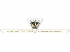 Σύνδεσμος Τουριστικών Επιχειρήσεων Κύπρου