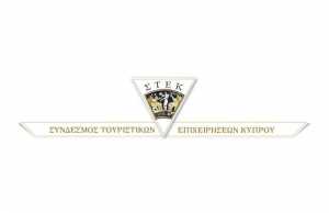 Σύνδεσμος Τουριστικών Επιχειρήσεων Κύπρου