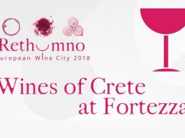 Fortezza 2019 @ Wines of Crete