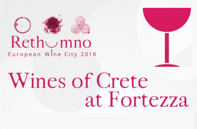 Fortezza 2019 @ Wines of Crete