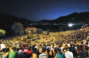 Πακέτα εισιτηρίων για το Φεστιβάλ Αθηνών και Επιδαύρου 2019