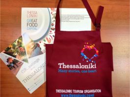 Η “Θεσσαλονίκη των γεύσεων” θα παρουσιαστεί 20-21 Ιουλίου στο National Geographic Food Festival του Λονδίνου