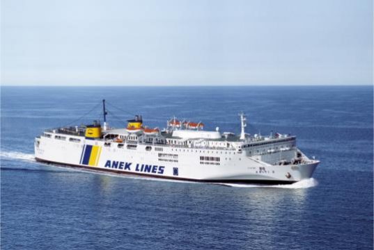 ANEK LINES ΚΡΗΤΗ ΙΙ