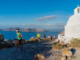 Ταξίδεψε με άνεση στο 5ο Santorini Experience