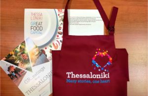 Η “Θεσσαλονίκη των γεύσεων” θα παρουσιαστεί 20-21 Ιουλίου στο National Geographic Food Festival του Λονδίνου