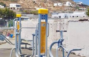 Ο Δήμος Μυκόνου τοποθέτησε όργανα άθλησης υπαίθριου χώρου στο δημοτικό στάδιο του Κόρφου