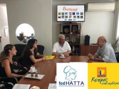 FedHATTA: Συνάντηση για στρατηγική προώθηση του ελληνικού και κυπριακού τουρισμού