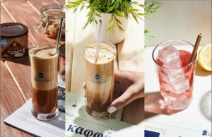 Καλαμάκια πολλαπλών χρήσεων από τα Καφεκοπτεία Λουμίδη