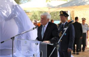 Επίσκεψη Προέδρου Δημοκρατίας στη Νάξο για να παραστεί και να τελέσει τα αποκαλυπτήρια του μνημείου του Σμυριδεργάτη