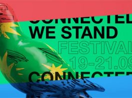 CONNECTED WE STAND: Ένα τριήμερο Φεστιβάλ για τη στήριξη 30.000 θυμάτων πολέμου