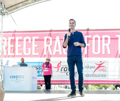Ο 33ος Γύρος της Αθήνας  ένωσε τις δυνάμεις του με το 110 Greece Race for the Cure® και έτρεξε ενάντια στον καρκίνο του μαστού