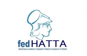 FedHATTA: Απογείωση του κύκλου εργασιών στα τουριστικά γραφεία - Τι δείχνουν τα στοιχεία για τον ελληνικό τουρισμό