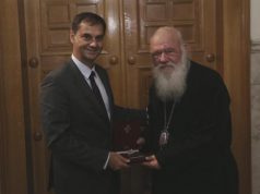Συνάντηση Χ. Θεοχάρη με Αρχιεπίσκοπο κκ. Ιερώνυμο