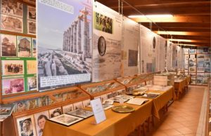 ΜΟΥΣΕΙΟ ΜΙΚΡΑΣΙΑΤΙΚΟΥ ΠΟΛΙΤΙΣΜΟΥ «ΜΑΚΗΣ ΑΓΚΟΥΤΟΓΛΟΥ» Για την εκδήλωση «Μια μέρα στον κήπο του Μουσείου»