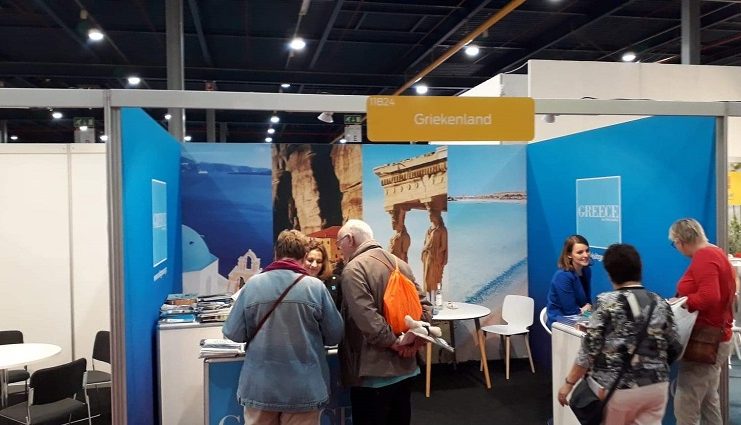 Σημαντική αύξηση των Ολλανδών επισκεπτών στην Κεντρική Μακεδονία: Συμμετοχή της Περιφέρειας Κεντρικής Μακεδονίας στη διεθνή τουριστική έκθεση “50 plus Beurs” στην Ουτρέχτη (Ολλανδία)