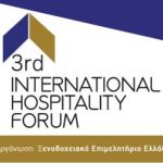 3rd-IHF-2019