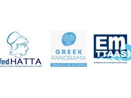 FedHATTA: Ο διεθνής φορέας για τον τουρισμό στην Α. Μεσόγειο EMTTAAS στην Greek Panorama