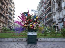 Thessaloniki #ReBloom