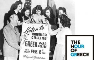 The Hour Of Greece - Η 28η Οκτωβρίου 1940 και η ανταπόκριση των Αμερικανών