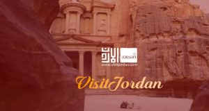 FedHATTA: Προτεινόμενος προορισμός: Ιορδανία