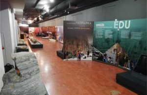 Έκθεση «ΜΝΗΜΕΣ ΓΑΙΑΣ: ΠΑΓΚΟΣΜΙΑ ΓΕΩΠΑΡΚΑ UNESCO ΕΛΛΑΔΑΣ - ΚΥΠΡΟΥ» στο Ηράκλειο της Κρήτης