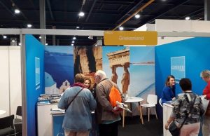 Σημαντική αύξηση των Ολλανδών επισκεπτών στην Κεντρική Μακεδονία: Συμμετοχή της Περιφέρειας Κεντρικής Μακεδονίας στη διεθνή τουριστική έκθεση “50 plus Beurs” στην Ουτρέχτη (Ολλανδία)