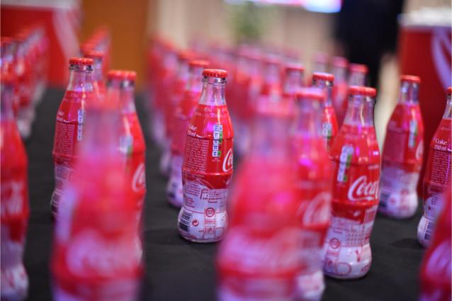 Τα συλλεκτικά μπουκάλια της Coca-Cola