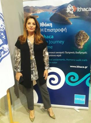 Άντζελα Γκερέκου: «Τα μικρά νησιά, να γίνουν ο μεγάλος πρωταγωνιστής» Η Πρόεδρος του ΕΟΤ στο 11ο Συνέδριο του Δικτύου Μικρών Νησιών
