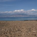Η Κρήτη από τη Χρυσή