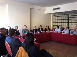 FedHATTA: Συνάντηση τουρισμού Μαγνησίας - Στρατηγική προσέγγιση της FedHATTA