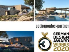 Τιμήθηκε το αρχιτεκτονικό γραφείο POTIROPOULOS+PARTNERS με το βραβείο «Winner» των «German Design Awards 2020»