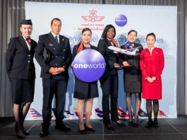 Η Royal Air Maroc γίνεται επίσημο μέλος της αεροπορικής συμμαχίας Oneworld τον προσεχή Μάρτιο