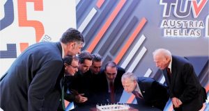 25 χρόνια Η TÜV AUSTRIA HELLAS γιόρτασε τα 25 χρόνια δυναμικής παρουσίας της στην Ελλάδα