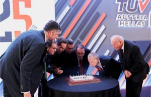 25 χρόνια Η TÜV AUSTRIA HELLAS γιόρτασε τα 25 χρόνια δυναμικής παρουσίας της στην Ελλάδα