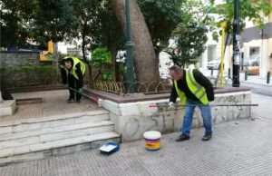 Παρέμβαση καθαριότητας - αποκατάστασης στον Άγιο Διονύσιο στο Κολωνάκι από τον Δήμο Αθηναίων