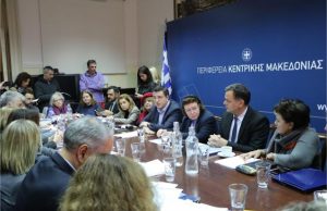Δέκα εκατομμύρια ευρώ για 17 νέα έργα πολιτισμού στην Περιφέρεια Κεντρικής Μακεδονίας ανακοίνωσαν ο Περιφερειάρχης Απόστολος Τζιτζικώστας και η Υπουργός Πολιτισμού Λίνα Μενδώνη
