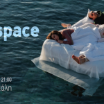 HYPERSPACE-cover