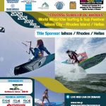TZIMAS-PETREAS-SPORT TOURISM-27