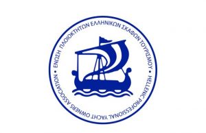 ΕΠΕΣΤ