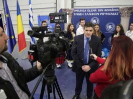 Η Ελλάδα πρώτος προορισμός για τους Ρουμάνους και το 2020 – Ο ΕΟΤ στη Διεθνή Έκθεση Τουρισμού TTR I του Βουκουρεστίου