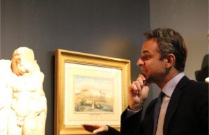 Εγκαίνια από τον Πρωθυπουργό της έκθεσης «Δι’ αυτά πολεμήσαμεν… Αρχαιότητες και Ελληνική Επανάσταση» στο ΕΑΜ