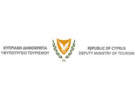 Υφυπουργείο Τουρισμού Κύπρου